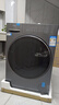 海尔（Haier）线下商场同款【25年超越4.0新品58A1】10公斤滚筒洗衣机全自动大容量537mm超薄AI八维减震家电补贴 超薄洗脱+八维减震+羽绒羊毛精华洗+1.21洗净比 实拍图