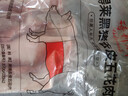 得利斯 黑猪去皮五花肉2斤  猪肉生鲜 黑猪肉 五花肉 烤肉烧烤食材 实拍图