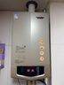 史密斯（A.O.SMITH）燃气壁挂炉【门店爆款】LL1GBQ-E10 天然气家用采暖热水两用壁挂炉 一级能效冷凝锅炉 （定金） 一级能效 33KW同城门店送装 务必咨询客服享优惠 实拍图