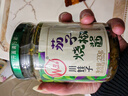 川娃子 辣椒酱组合装 烧椒酱超辣下饭菜四川辣酱 烧椒+牛肉+茄子 共690g 实拍图
