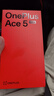 一加 Ace 5 至尊版 12GB+256GB 燃力钛 oppo 天玑 9400+芯片 学生智能游戏安卓机手机 国家补贴 实拍图