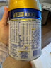 美素佳儿（Friso）皇家婴儿配方奶粉1段（0-6个月婴儿适用）400克 乳铁蛋白 新国标 实拍图
