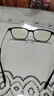京东京造防蓝光眼镜 70%防辐射平光高清无度数眼镜框男女 护目镜手机电脑 实拍图