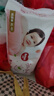 好奇（Huggies）铂金装小桃裤纸尿裤XL96片(12-17kg)加大号尿不湿透【透爽散热】 实拍图