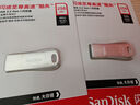 闪迪（SanDisk）256GB USB3.2 U盘 CZ74 读速高达400MB/s 金属高速u盘 安全加密 学习办公投标大容量优盘 实拍图