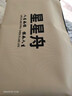 星星舟军棋陆战棋磁吸儿童折叠便携棋盘大号男孩玩具桌面游戏生日礼物 【军棋+象棋】手提包+收纳盒 实拍图