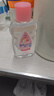 强生（Johnson）婴儿抚触油保湿护肤100ml 新生儿宝宝儿童身体乳按摩精油全家可用 实拍图