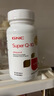 GNC健安喜进口原装辅酶q10胶囊心脑血管辅酶备孕老人400mg60粒 实拍图