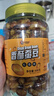 老香农香酥蚕豆牛肉味500g兰花豆休闲特产小吃下酒菜坚果炒货豆类小零食 实拍图