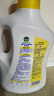 滴露（Dettol）多效衣物除菌液阳光柠檬2.5L 衣物杀菌消毒液除霉剂 7天抑菌除螨 实拍图