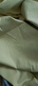 水星家纺被套纯棉100%全棉单件A类被罩床上用品双人被褥套200x230 实拍图