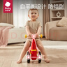 babycare宝宝滑步车儿童平衡车无踏板滑行车三轮车学步车周岁礼物 罗拉红 实拍图
