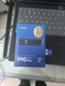 三星（SAMSUNG）4TB SSD固态硬盘 M.2接口(NVMe协议PCIe4.0*4/5.0*2)读速7250MB/S 990 EVO Plus 实拍图