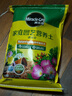美乐棵 通用营养土养花花肥种植土花土肥料种菜土盆栽绿植专用土壤8L 实拍图
