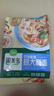 圃美多奶油蘑菇意大利面2人份540g 方便面速食面条儿童早餐面点 实拍图