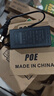 胜为POE供电模块电源监控网络摄像机独立传输分离器48V/52V网桥AP通用 CPOE12DY 实拍图
