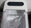 美的（Midea）制冰机 家用小型政府补贴全自动迷你小功率宿舍子弹冰神器厨房小家电 MBJ-15D16E 实拍图