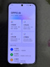 OPPO Find X8 16GB+512GB 追风蓝 无影抓拍 超轻薄直屏 天玑9400 AI一键问屏 5630mAh 国家补贴 5G手机 实拍图