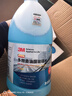 3M冬季防冻7119p玻璃水-25度去油膜乙醇配方雨刮水汽车通用4瓶装 实拍图