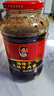 陶华碧老干妈 油辣子大块牛肉酱730g 贵州特产调味酱牛肉酱拌饭拌面 实拍图