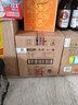 郎酒蓝顺庆余年 兼香型白酒 45度 480mL*12瓶 整箱装【口粮酒】 实拍图