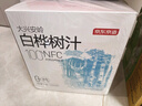 京东京造100%NFC白桦树汁原液320ml*9瓶大兴安岭0脂天然植物饮料年货礼盒 实拍图