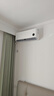 小米（MI）米家 1.5匹 新一级能效 巨省电 空调挂机 KFR-35GW/N1A1【整机十年质保】 实拍图