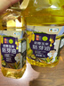 初萃 中粮玉米胚芽油5L+400mL 非转基因 食用油 一级 物理压榨 实拍图