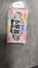 苏菲小翅膀无香棉柔护翼护垫175mm18片 迷你量少日用京东自营官方旗舰 实拍图