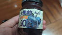 云山半纯熬五莓果酱蓝莓酱草莓树莓蔓越莓90%果肉儿童0添加面包涂抹150g 实拍图