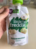 小皮（Little Freddie）树莓香蕉苹果桃泥 婴儿水果泥 欧洲原装进口宝宝辅食泥100g*1袋 实拍图