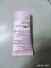 理肤泉全新B5修护霜40ml*2支套装修护保湿面霜舒缓泛红护肤品生日礼物 实拍图