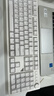 GANSS 3087TPro/3104TPro/3108TPro客制化机械键盘高斯三模RGB无线键盘蓝牙2.4G有线热插拔办公游戏键盘 3104TPro白色【GASKET结构】三模RGB KTT晶粉轴 实拍图