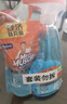 威猛先生（Mr Muscle） 玻璃清洁剂 500g 浴室车窗清洁剂 不留水痕 去污防尘 持久洁净 实拍图