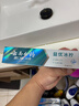 云南白药益生菌系列牙膏 清新口气维护口腔清新环境 冰柠牙膏145g*5囤货装 实拍图