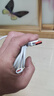 小米 原装USB-C数据线100cm 6A充电线白色 适配USB-C接口手机游戏机充电xiaomi红米redmi/k70 实拍图