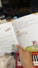 洪恩32G点读笔幼儿早教47册绘本套装儿童男女孩生日开学礼物玩具3-6岁 实拍图