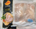 CP正大食品白羽鸡全腿2斤 生鲜冷冻早餐  鸡大腿 烤鸡腿炸鸡腿 实拍图