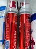 高露洁（Colgate）【孙颖莎同款】欧洲进口耀白去渍直立按压泵式美白牙膏100ml*2 实拍图