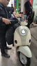 雅迪【王鹤棣推荐】摩登绽放70-M 电动摩托车 高颜值女生通勤代步智能电动车【门店自提】 颜色到店自选 实拍图