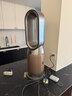戴森（DYSON）HP12空气净化器 兼具暖风扇 过滤病毒 除甲醛除螨除尘除过敏原 除烟味除异味 宠护认证 黑金色 实拍图