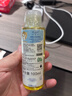 妙思乐（MUSTELA）婴儿抚触油宝宝按摩油100ml 新生儿适用无香型法国进口 实拍图