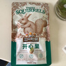 三只松鼠开心果 进口加州无漂白 每日坚果炒货干果休闲零食100g/袋 实拍图