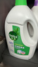 滴露（Dettol）衣物除菌液松木3L 内衣袜子衣物长效杀菌除螨 衣服消毒液儿童可用 实拍图