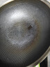 炊大皇炒锅不粘锅32cm少油烟平底炒菜锅煎锅电磁炉明火通用锅WG15068 实拍图