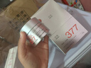 透真377美白祛斑护肤品套装淡斑黑色素提亮暗沉去黄褐斑抗皱紧致水乳 实拍图