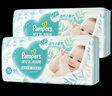 帮宝适（Pampers） 超薄干爽婴幼儿绿帮纸尿裤男女通用尿不湿 M192片【6-11kg】 实拍图