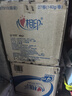 心相印卷纸 心柔 有芯4层140g*27卷 柔韧卫生纸 可冲散 实惠整箱 实拍图