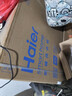 海尔（Haier）双桶洗衣机半自动 家用大件洗 12公斤大容量 一级能效省水电 以旧换新 双缸 原厂品质XPB120-81D2 实拍图