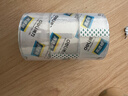 得力(deli)高品质高透明封箱胶带仓库打包胶带 48mm*40m*50um 3卷/筒 办公用品 JD400 实拍图